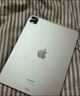 Apple/苹果 iPad Pro2022款 11/12.9英寸 M2芯片 高刷 国行零售机 11英寸 官方在保（电池100）（含主要部件） 256GWIFI+壳膜 原装20W快充套装 准新 实拍图