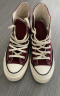 匡威（Converse）【王源同款】CONVERSE匡威 1970S男女帆布鞋酒红色紫色A01448C A01448C 酒红色 37.5 实拍图