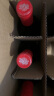 奔富（Penfolds）洛神山庄1845西拉赤霞珠干红葡萄酒 原瓶进口行货 750ml*6整箱 实拍图