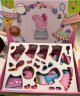 小猪佩奇磁性拼图写字画画板创意换装搭配孩子生日礼物女粉色 实拍图