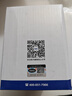 斯丹德(sidande) 6D手柄 BG-E13手柄电池盒 适用佳能EOS 6D单反相机 竖拍 实拍图