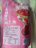 宏香记高蛋白金钱烤肉脯蜜汁猪肉脯肉干肉脯休闲零食好吃茶点 蜜汁金钱脯【尝鲜装】 50g*1袋 金钱脯 实拍图