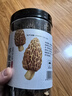 川珍 羊肚菌65g(9-12cm) 山珍菌菇干货 煲汤炖汤食材菌汤包材料送长辈 实拍图