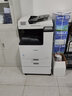 京东 佳能a3/a4彩色激光打印机复印机扫描一体机新机租赁按印付费2.5万印入门版（印量包） 实拍图