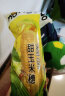 东北农嫂水果型甜玉米棒1.76kg/8穗真空包装即食火锅煲汤食材 ≤1.76KG  实拍图