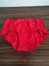 欧迪芬（Ordifen）秋冬年健康棉质内裤女舒适柔软透气吸汗小裤蝴蝶结2条装送女友 中国红 L (165/95) 实拍图