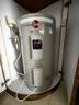 瑞美（Rheem）恒热立式电热水器家商用中央热水器电落地安装 大水量满足全屋多点用水 90L 2400W 型CSFL090-05AK20 【抄底福利询客服】 实拍图