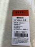【全网低价】弘梅加厚毛毡垫 100*200厘米5毫米厚学生国画白色书法画毡 文房四宝写毛笔书法用毛毡垫布 实拍图