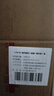 ILISYA【进口原料】C循环睡眠眼膜贴10对淡化鱼尾纹眼部细纹面膜贴 循环眼膜贴(50对） 实拍图