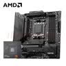 AMD锐龙R7 7800X3D搭微星B850M EDGE TI MAX WIFI 主板CPU套装 实拍图