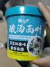 趣小馋兰州牛肉面非油炸兰州拉面方便速食冲泡面整箱批发 酸汤面叶+兰州牛肉面共12桶 实拍图