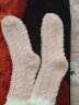 南极人3双装保暖袜子女士中筒袜秋冬季加绒加厚珊瑚绒毛巾袜地板袜 麻花珊瑚绒女袜-随机3双装 实拍图