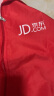 马甲多快好省工作服定制家电物流超市服务志愿者印logo印字 JD马甲 2XL 晒单实拍图
