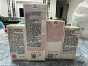 娇韵诗黄金双萃精华75ml眼霜20ml抗老抗皱保湿维稳淡纹护肤品送女友礼物 实拍图
