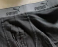 PUMA彪马 男士内裤男基础款95%棉透气运动平角内裤3条  实拍图