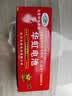 华虹（HUAHONG）5号电池五号碳性干电池适用于耳温枪/血压计/血糖仪/鼠标等5号/AA/R6P 40粒 实拍图