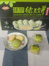 千丝抹茶绿豆饼整箱办公室点心休闲早餐传统糕点网红小零食品  抹茶绿豆饼1000g【约25个】 实拍图