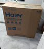 海尔（Haier）变频抽油烟机静音家用烟灶套装27立方大吸力厨房顶侧底双三吸燃气灶具二件套自清洁吸排烟机EC729 【3件套】变频烟机+5.2定时灶+16升热水器 27m³变频大吸力 实拍图