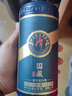 潭酒 53度 酱香型白酒 送礼收藏迎宾粮食酒水送礼 53度 500mL 6瓶 潭酒国藏秘酱整箱 酒 实拍图