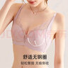 欧迪芬内衣女无钢圈文胸套装蕾丝内衣内裤小胸聚拢胸罩 XB0330 实拍图