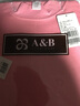 AB女保暖上衣单件常规秋冬长袖纯棉半高领内穿贴身棉毛衫秋衣打底 嫣红（上衣） 3XL 推荐145-165斤【5°-15°】 实拍图