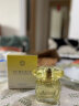 范思哲（VERSACE）金钻女士香水 90ml 清新花果香 淡香水EDT  生日礼物 白敬亭推荐 实拍图