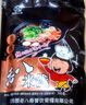 想老八香（XIANGLAOBAXIANG）陕西麻辣米线米粉/米线方便速食带调料小吃砂锅米粉宽粉袋装方便 手工大宽粉（麻辣味）295gx3袋 实拍图