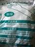京迭一次性手套加长加厚防水厨房洗菜洗碗手套女耐用防滑PE清洁手套 【50只装】均码束口长款60cm 实拍图