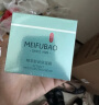 美肤宝补水保湿面霜精华霜锁水滋润护肤品清爽不油腻男女化妆品生日礼物 精萃舒润保湿霜50ml 实拍图