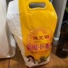 陈克明面粉 家用小麦粉 饺子粉 包子粉 馒头粉 面粉2kg 家用小麦粉2千克1包 实拍图