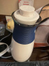 摩飞电器（Morphyrichards）电水壶烧水壶便携式家用旅行电热水壶随行冲奶泡茶办公室养生保温杯MR6090蓝色 实拍图