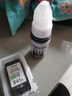 原装佳能845 846 MG2580s 3080 TS3180 3380 3480 845S打印机墨盒 【中间孔连供专用】845S黑接管线 实拍图