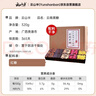 云山半云南黑糖320g盒装手工老黑糖玫瑰红糖桂花红枣生姜原味五味黑糖块 实拍图