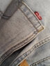 Levi's李维斯502标准锥形男士新复古回潮牛仔裤 浅蓝色1172 34/32 实拍图