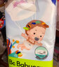 babycare【夏季超薄纸尿裤】 AirPro升级 呼吸裤Air系列 【纸尿裤】S50片（4-8kg） 实拍图