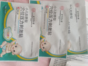同仁堂小儿肚脐贴 宝宝肠胀气贴婴儿新生儿0-3个月防肚子不消化肠胃贴 实拍图