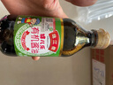 珠江桥牌健儿乐有机酱油 宝宝儿童小孩适用有机生抽豉油 多重有机认证酱油 健儿乐有机酱油200ml 实拍图