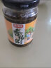 善缘佳沂蒙山孟良崮香椿酱 精选头茬香椿嫩芽 下饭菜香椿拌饭 原味2罐+香辣2罐 实拍图