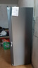 荣事达家用大容量冰箱586L十字对开门一级能效变频风冷无霜嵌入式独立两用款超薄节能省电冷冻冷藏四开门 360升灰 （一级能效+双温定频+风冷无霜） 实拍图