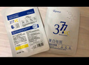 ORGINESE377美白面膜烟酰胺凝胶淡斑补水保湿去黄气暗沉提亮肤色女男分 实拍图