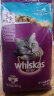伟嘉（whiskas）猫粮 成猫猫粮  美短英短橘猫布偶 营养全价猫粮 海洋鱼味 10KG 实拍图