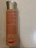 娇韵诗（CLARINS）焕颜紧致分龄精华水 200ml 补水保湿紧致清爽生日礼物【沃尔玛】 实拍图