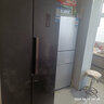 双鹿（SONLU）446升对开门冰箱 一级能效 风冷无霜 节能双变频 离子净味养鲜 家用大容量双开门电冰箱 BSE446PWS（星墨青） 实拍图