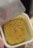 爷爷的农场芝士莓莓小软饼干 宝宝儿童零食澳洲干酪 出行便携60g 实拍图