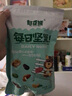 品馋坊（PINCHANFANG） 每日坚果500g罐装新货8种混合坚果炒货果脯干果儿童孕妇零食散装 500g/袋1袋【8种混合果干】 实拍图