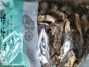 楷美新鲜鹿茸菇干货云南土特产煲汤炒菜火锅食用菌菇食材脆脆蘑菇 AAA甄选鹿茸菇250g 实拍图