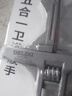 德力西卫浴扳手工具多功能短柄大开口维修板子 下水器管道空调活口扳手 实拍图