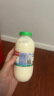 李子园甜牛奶乳饮料原味饮品225ml*20瓶整箱学生儿童奶营养早餐奶整箱 实拍图