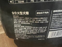 醇粹黑标狗粮冻干全价犬粮纯粹成犬幼犬通用型中大型狗粮15kg 实拍图