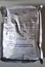 RATHBONE比亚迪汉dmi/ev专用车衣全罩防晒防雨加厚牛津布四季通用 实拍图